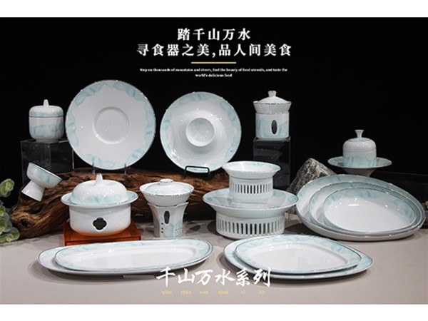 餐具如何进行分类?