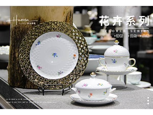 酒店选择餐具遵循哪些原则？